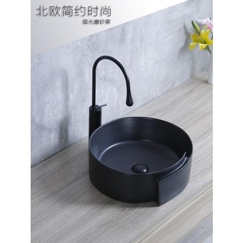 Matte Black Nordic Above Counter Basin Ceramic Wash Basin Home Art Basin Washbasin Bathroom Creative Wash Basin