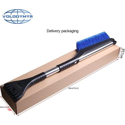 Snow Shovel Ice Scraper Snow Brush Water Remover for Auto Car SUV Frost Windshield Cleaner Winter Tool Snow Remover