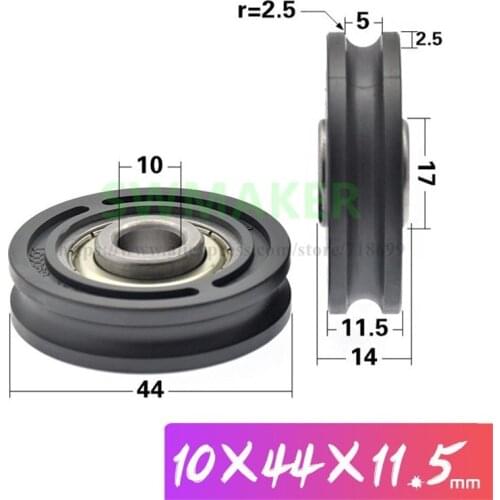 1pcs 10*44*11.5Molybdenum disulfide POM polyformaldehyde nylon wheel