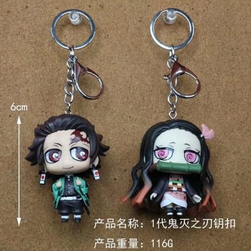 2 pcs/set Anime Demon Slayer: Kimetsu no Yaiba Figure Kamado Tanjirou Nezuko PVC Action Figure Keychain Pendant Set Toys