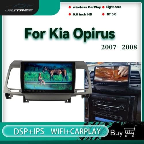 Android car radio 2din for KIA Opirus 2007-2008 multimedia car DVD player Stereo receiver GPS navigator Head Unit