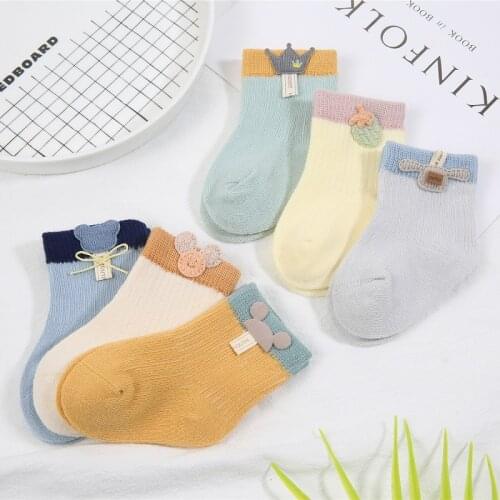 Baldauren Socks For Babies