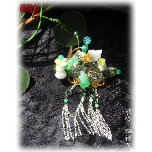 Jadite bonsai pinchcock classical handmade pinchcock creepers of Fu and Lu Chinese Wedding Hair Accessory Hair Pins