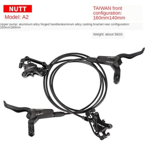 Design of Oil Brake Integrated Cylinder for NUTT A2 Mountain Bike Double Piston Oil Brake Clamp Hydraulic Brakes for Bikes