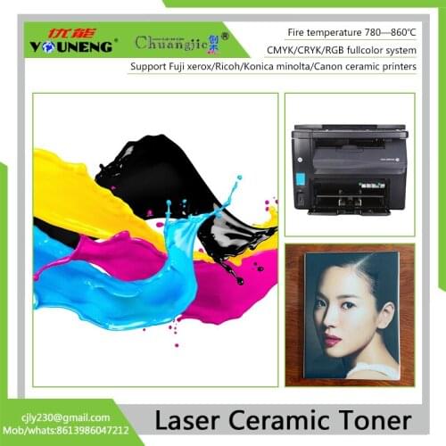 Laser Ceramic Toner Powder for Xerox laser printers and Ricoh printers