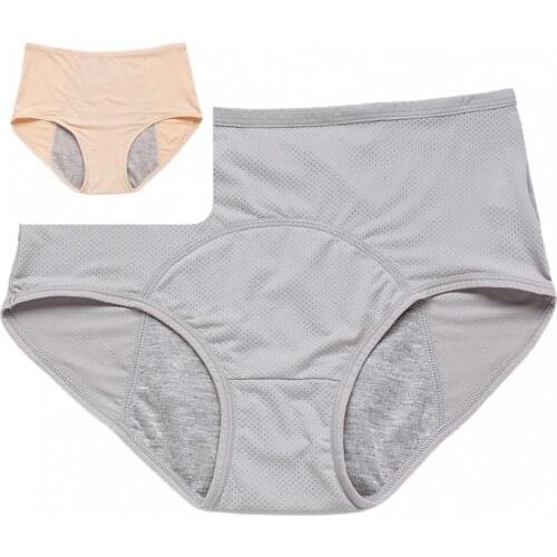 Menstrual Underwear High Elastic Ultra Soft Skin-Touch Menstruation Briefs for Romantic Night