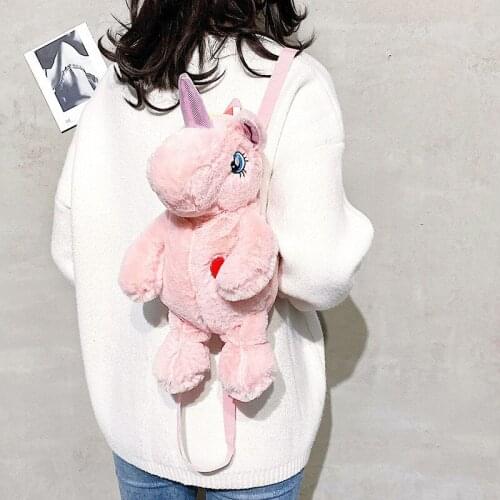 Cute Unicorn Plush Backpack Plush Toys Kids Snack Pack Kindergarten School Bag Girls Stylish Phone Bag Lipstick Bag Coin Purse