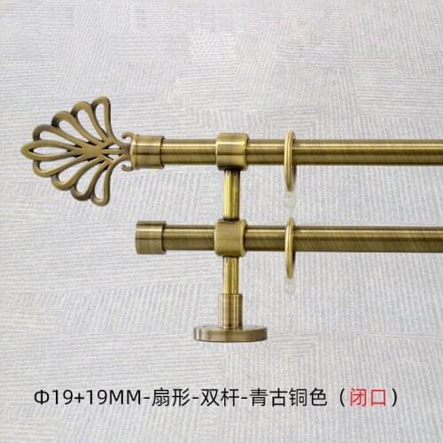 New Design 19mm Diameter Aluminum Alloy Curtain Poles Accessories Fashion Golden Colors Series Single Double Curtain Rods