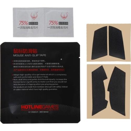 Original Hotline Games Mouse Skates Side Stickers Sweat Resistant Pads Anti-slip Tape for logitech G102 G304 GPRO Wired Mouse
