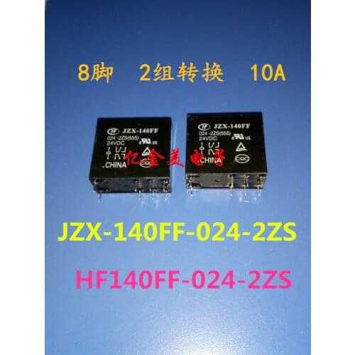 Relay JZX-140FF-024-2ZS HF140FF / 024-2ZS 8-pin 2-group conversion 10A