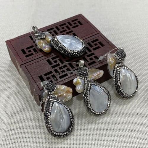 1pcs Shell Necklace Pendant Inlaid Drop Shape Making Craft Jewelry Accessories DIY Earring Combination Making Decorative Gift