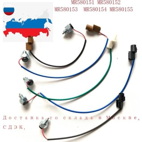 5pcs/lot T/F Gearshift Position Switch For Mitsubishi Montero Pajero Shogun MR580151 MR580152 MR580153 MR580154 MR580155