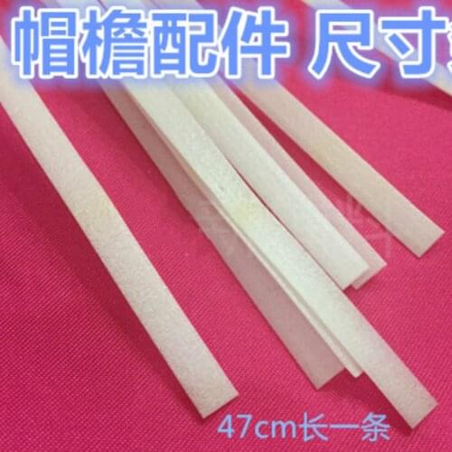 50 pieces Garment Accessories Hood Material Ultra-Thin Soft PP Cap hat inner accessories Brim material