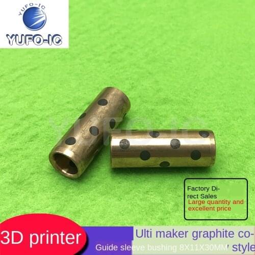 Free Ship 1PCS Graphite Copper Sleeve Guide Sleeve Bushing for 3D Printer Ultimaker 8*11*30mm