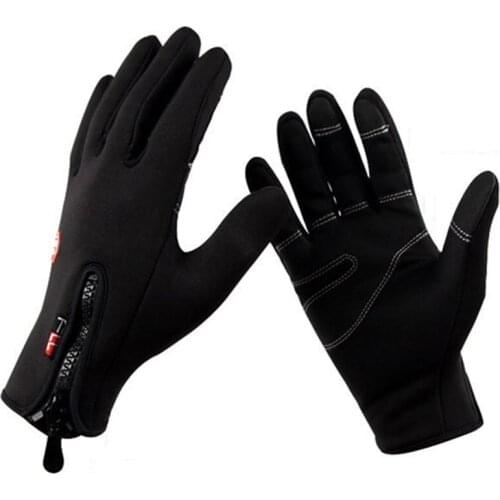 BPPROTECT Specialized Goods