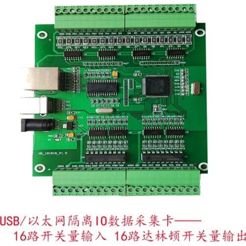 USB Ethernet Dual Interface IO Card-16 Switch Input, Switch Output