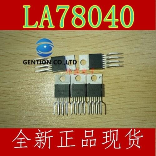 10PCS LA78040 field output LA78040A LA78040N LA78040B field output integrated circuit in stock 100% new and original
