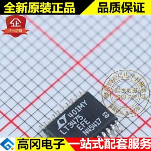 5pieces LT3475EFE#PBF LT3475 TSSOP-20