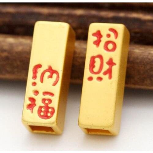 10pcs Red Enamel Spacer Beads Lucky Fu Charms Antique Alluvial Gold Color DIY for Earrings Bracelet Jewelry Making Hand Crafting