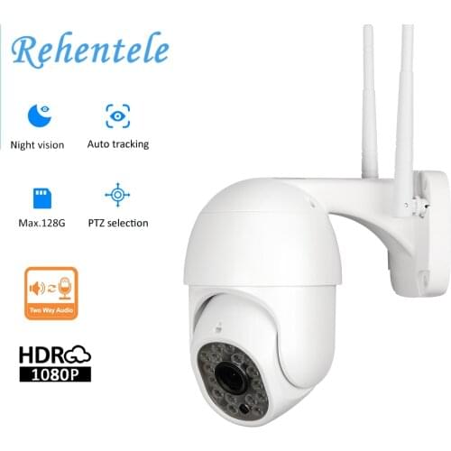 1080P PTZ WiFi IP Camera Outdoor 4X Digital Zoom AI Human Detect Wireless Two-Way Audio 2MP Security CCTV Camera