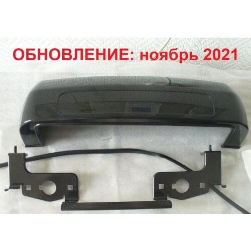 SSANGYONG Trunk Doors