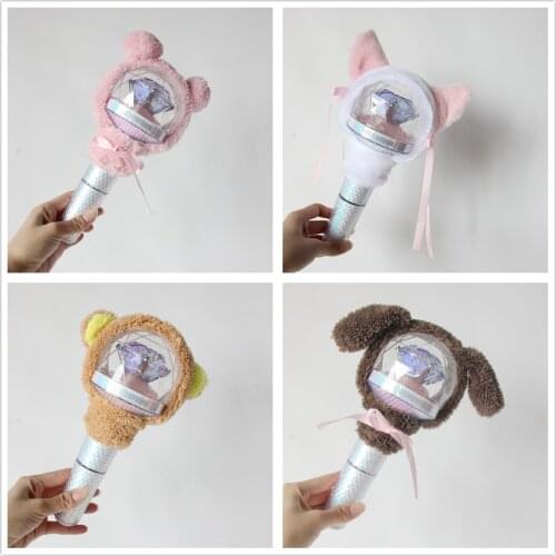 1pcs Plush Cover for decorate SEVENTEEN Lightstick K-pop Lamp Cover