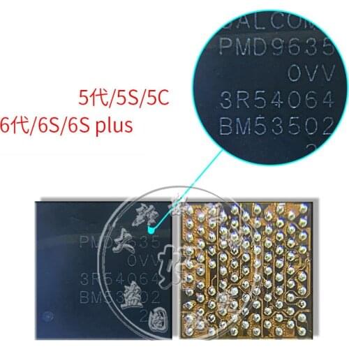 10pcs U_PMU_RF PMD9635 0VV baseband power IC for iphone 6S 6SP 6S-Plus