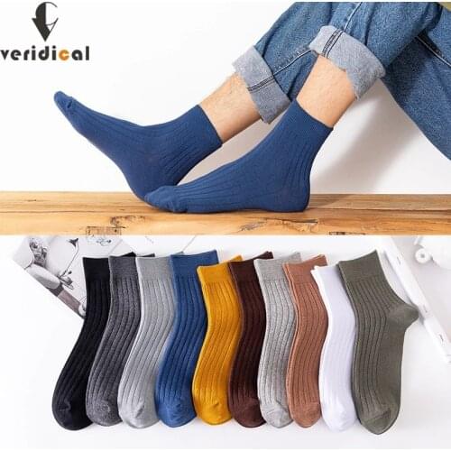 5 Pairs/Lot Combed Cotton Men Socks Business Striped Colorful Soft Elastic Endurable Breathable Deodorant Harajuku Sokken Brand