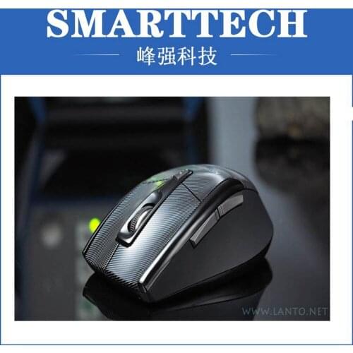Perfect computer mouse of plastic products .you can using plastic injection mold