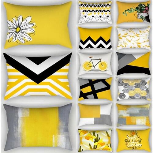 Pineapple Yellow Leaf Home Comfortable Soft 30*50cm Hot Sale High Quality Pillow Cover Pillow Case 1PC Popular