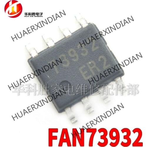 New Original FAN73932 73932 SOP-8