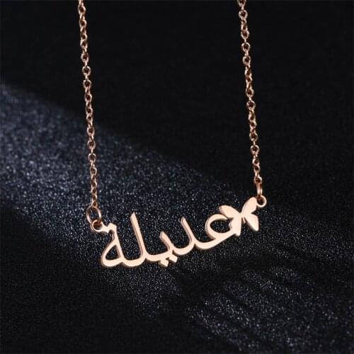 Stylisteel Custom Name Necklace for Women Stainless Steel Buterfly Clavicle Chain Customize Exclusive Choker Necklace Gift