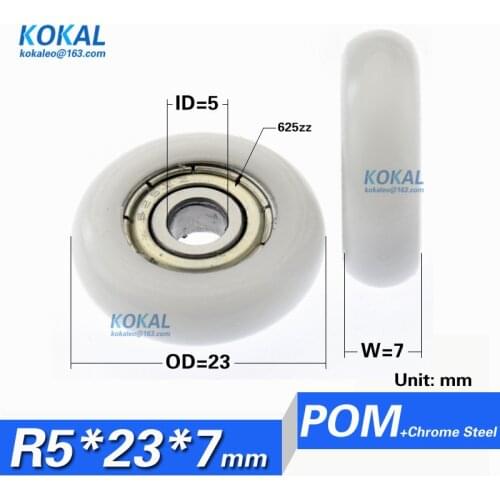 [R0523-7]Low Noise Hanging Door Roller wheel with 23MM outer diameter Sliding Glass Door POM Bearing Pulley