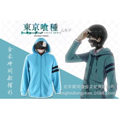 Tokyo Ghoul Kaneki Ken Cosplay Hoodies Anime Jacket Blue Unisex Daily Coat Sale Halloween Cosplay Costumes