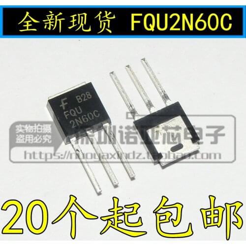 10pcs/lot New FQU2N60C 2N60 TO251 FAIR 600V2A FET