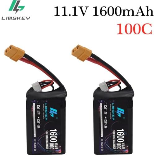 2pcs Limskey RC lipo battery 11.1V 1600mAh 100C max 200C 3S LiPo Battery for QAV250 H210 LS180 FPV Racing Quadcopter RC Car
