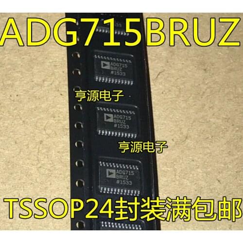 3 PCS ADG715 ADG715BRU ADG715BRUZ TSSOP - 24 packaging new and original