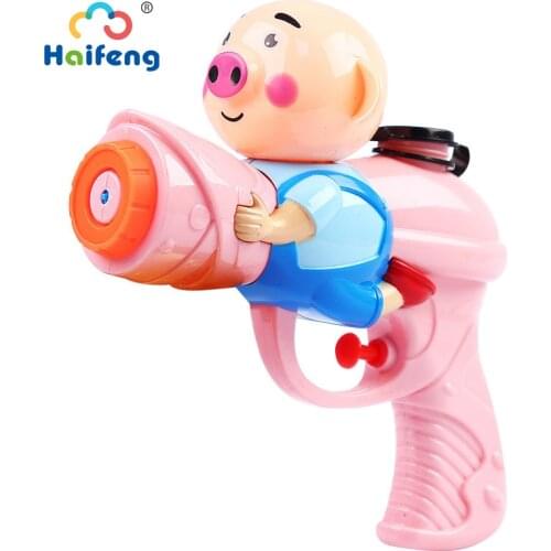 Haifeng Toy Machines