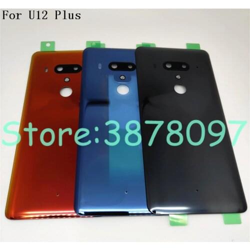 HXJJW Batteries For HTC U12 Plus Phones