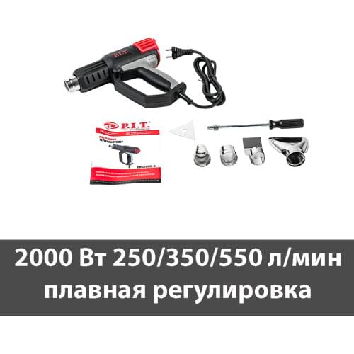 PIT Technical Hair Dryers