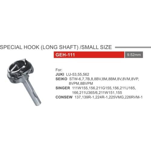Industrial Sewing Machine Spare Parts Rotary Hook HSH-11-55/KRT11-5 For Singer JUKI LU-53 55 562 111W155 CONSEW 137