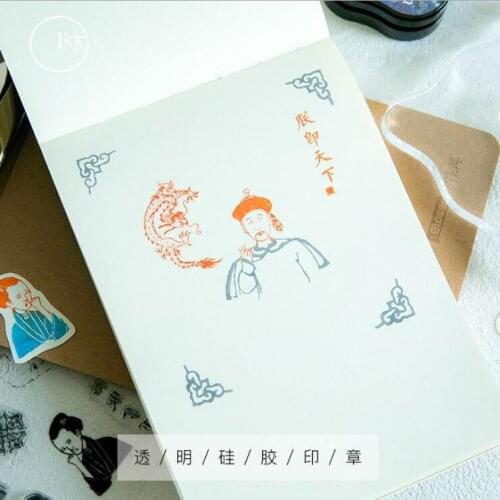 1 pcs Travel Diary/Cute Rabbit/Cats Day Transparent Silicone Stamp, DIY Handmade Scrapbook Photo Album Decor Stamp Craft Gifts