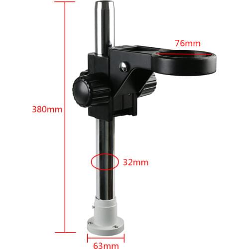 Adjustable 76mm Ring Focus Holder 32mm Rod Desktop Bracket For Binocular Trinocular Stereo Microscope