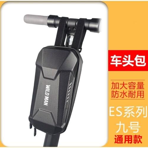 For Ninebot No.9 Electric Scooter Accessories Package Head Bag Es1 ES2 E22 Hanging Bag EVA Waterproof Car Head Bag