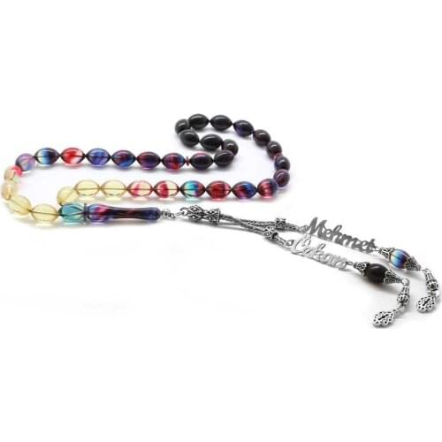 Tesbihane 925 Sterling Silver Tassels Barley Cut Name Written Bonibon Fire Amber Prayer Beads