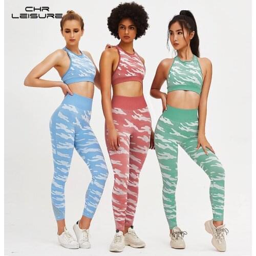 CHRLEISURE Kilou Autumn Two Piece Set 2 Piece Sets Womens Outfits Mesh Stitching Camouflage Womens Tracksuit Set Jogger