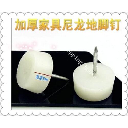 Furniture accessories Anchor nail thickening furniture large flat nylon nail studded moisture-proof pad to pad 14mm chairs