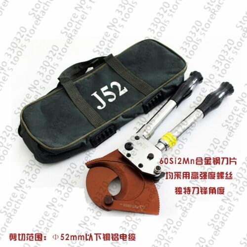 Ratcheting ratchet cable cutter J52 50mm2 Max Wire Cutter Plier, Hand Tool, not for cutting steel wire