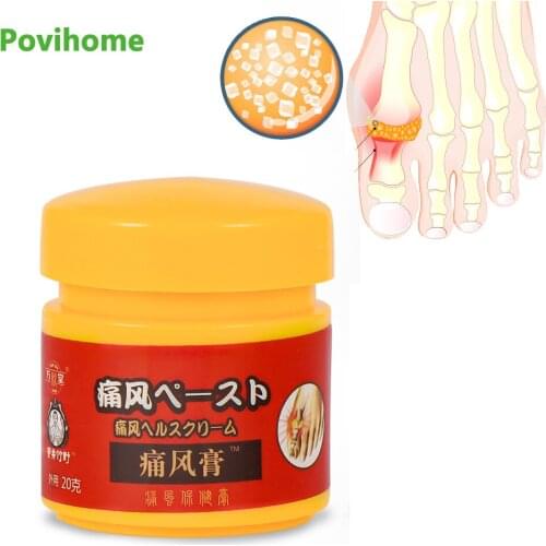 20g Gout Analgesic Cream Arthrolithiasis Remove Medical Ointment Relieve Toe Strain Pain Arthritis Joint Pain Relief Plaster