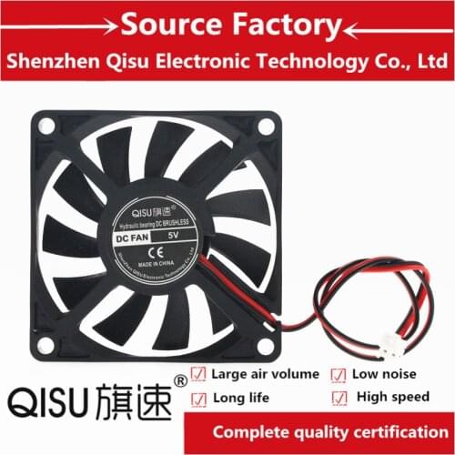 QISU/ 7010 * 70 * 70 mm 10 5 v 12 v 24 v router inverter dc cooling fans